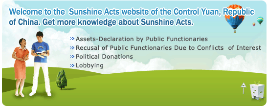Welcome to the Sunshine Act website of the Control Yuan